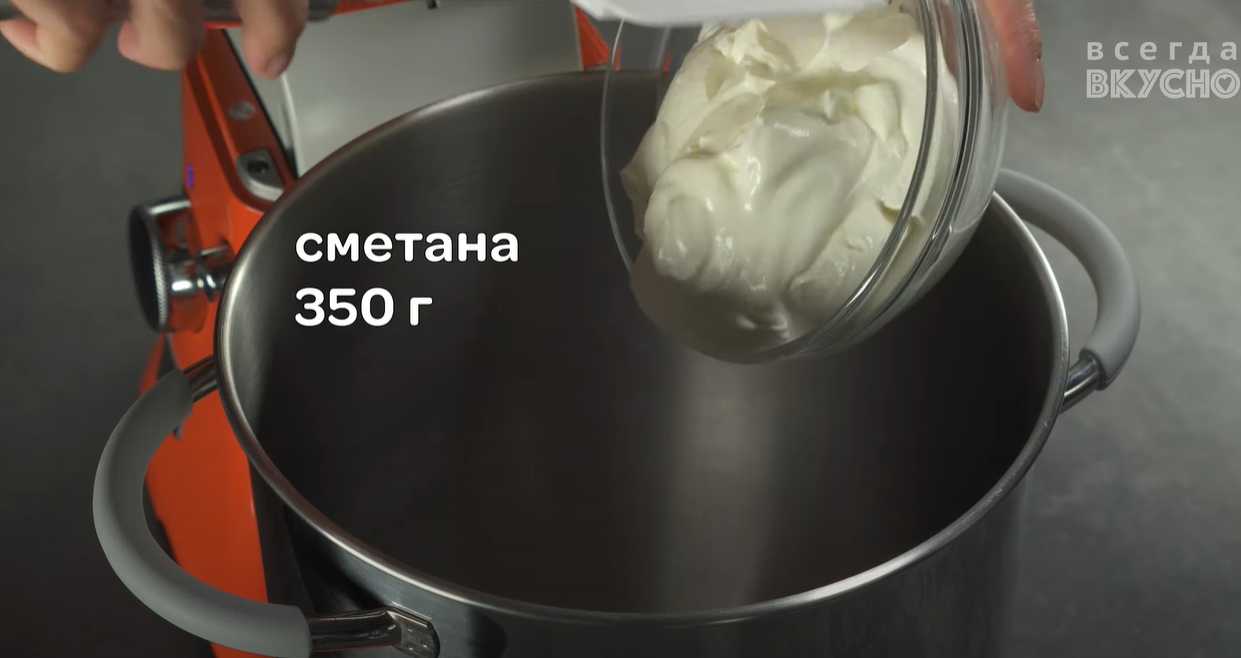 Gâteau aux carottes aux noix et aux raisins secs - Étape 11