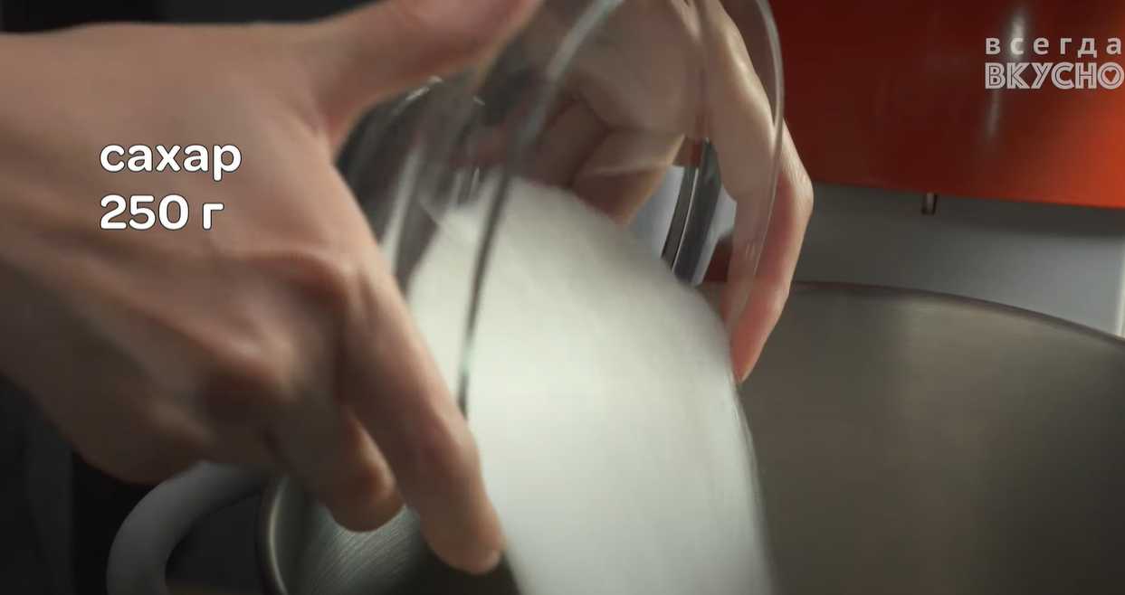 Gâteau aux carottes aux noix et aux raisins secs - Étape 4