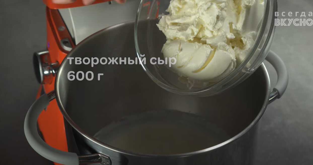 Gâteau aux carottes aux noix et aux raisins secs - Étape 12