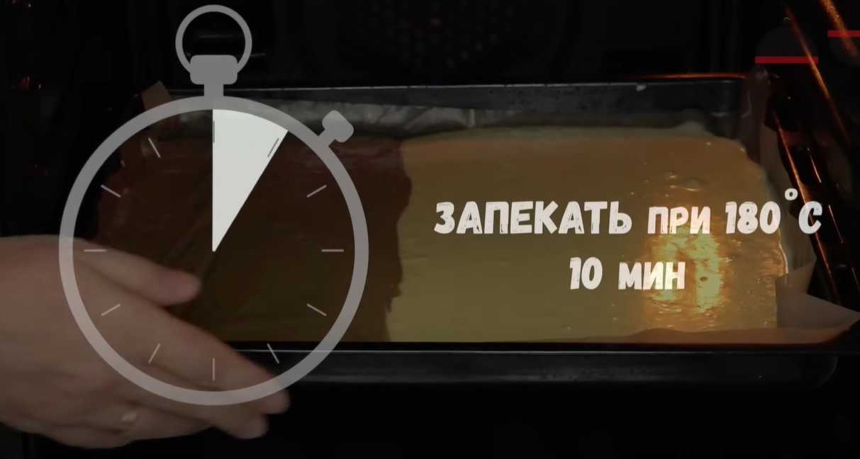 Gâteau au lait concentré - Étape 8