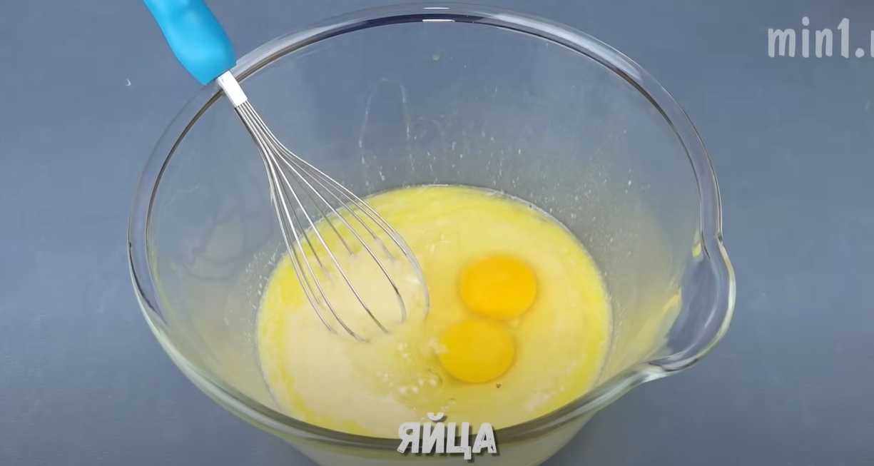 Gâteau au lait concentré - Étape 3