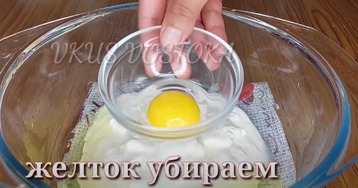 Elesh au poulet et aux pommes de terre. Étape 1