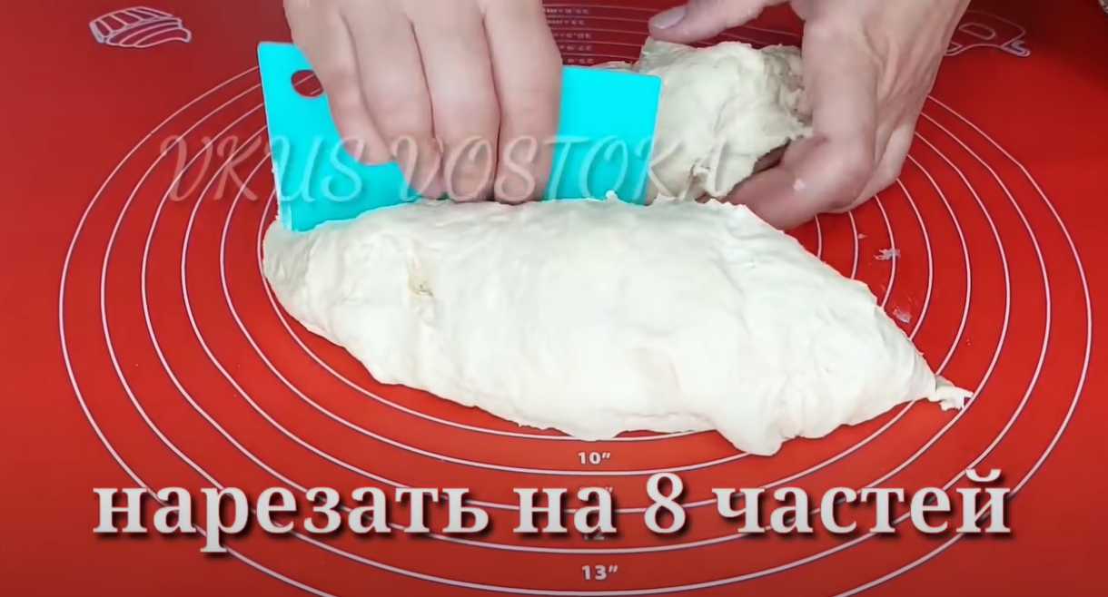 Elesh au poulet et aux pommes de terre. Étape 5