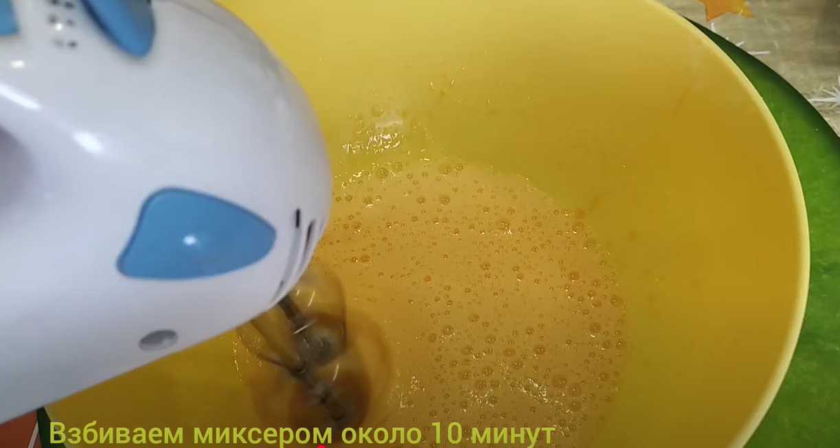 Tatar Baursaks - Étape 4