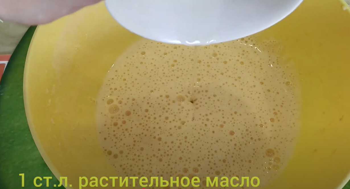 Tatar Baursaks - Étape 5