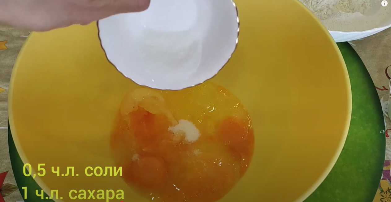 Tatar Baursaks - Étape 2