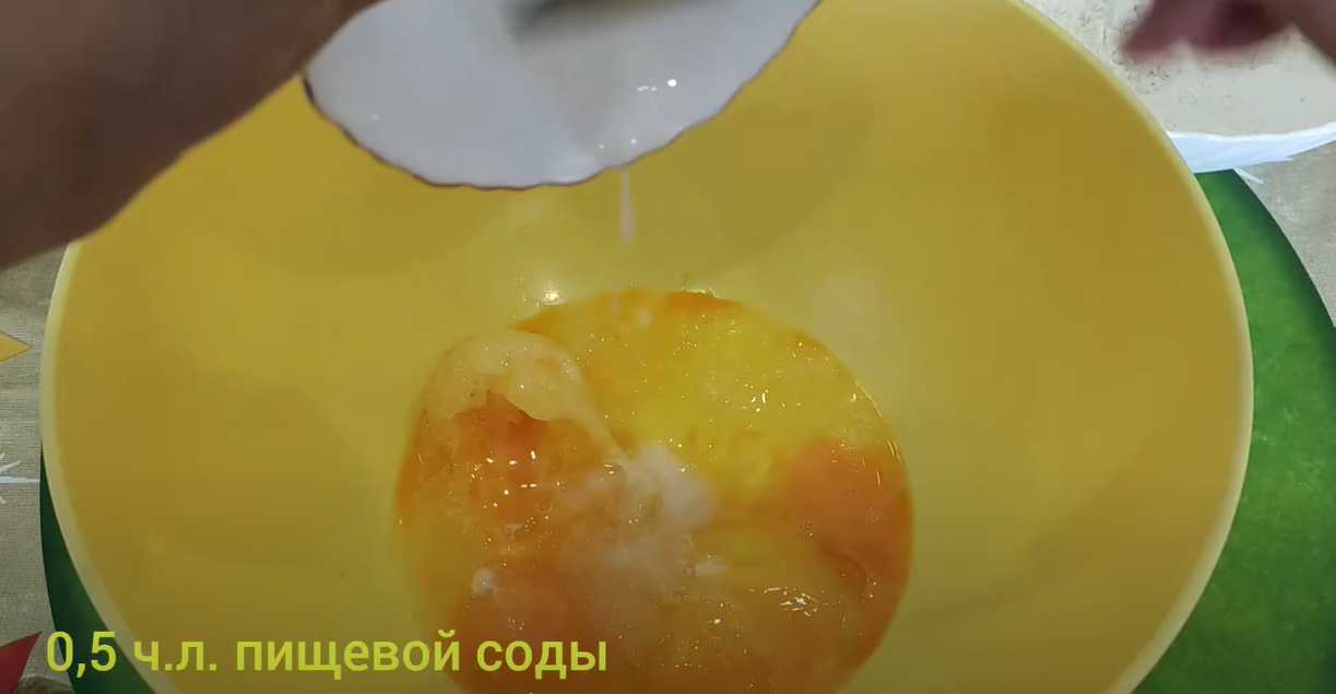 Tatar Baursaks - Étape 3