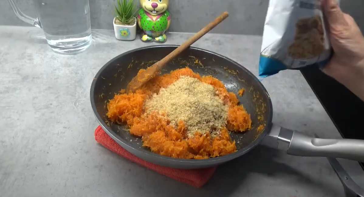 Boules de carottes - Étape 7