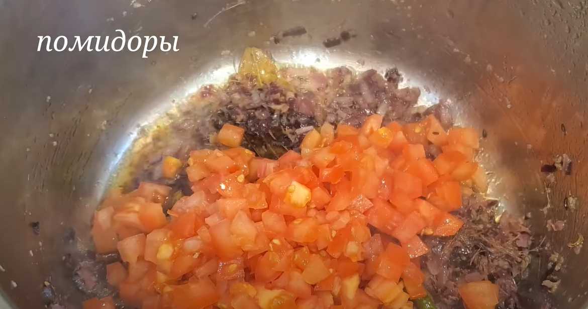 Rogan Josh - Étape 6