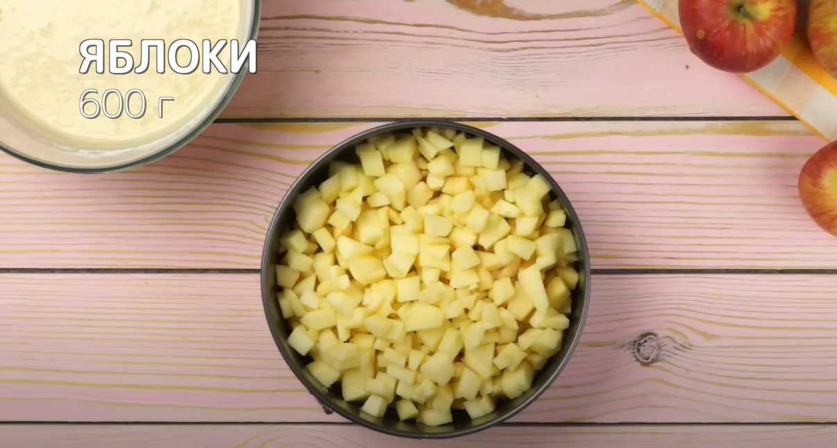 Carême Charlotte - Étape 4