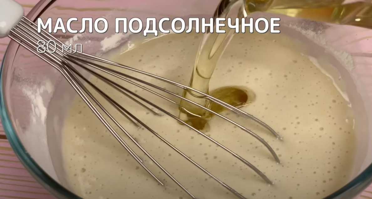 Carême Charlotte - Étape 3