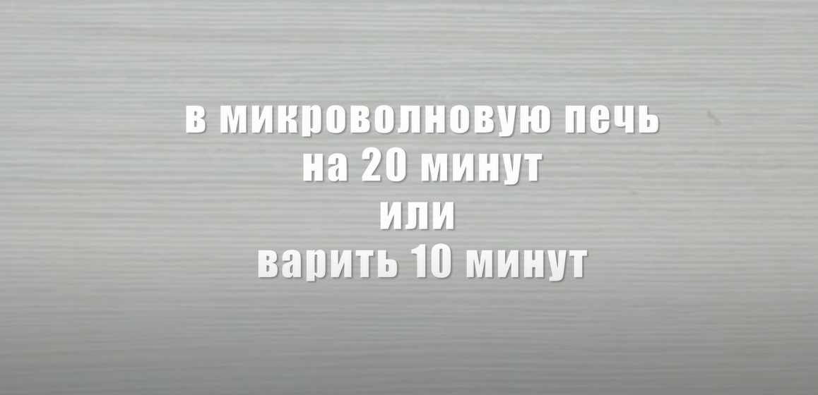Choux farcis au riz et à la viande hachée - Étape 2