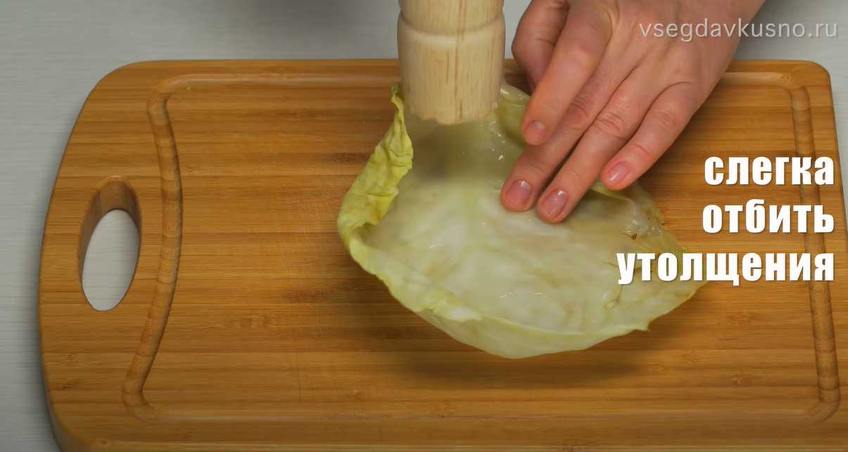 Choux farcis au riz et à la viande hachée - Étape 12