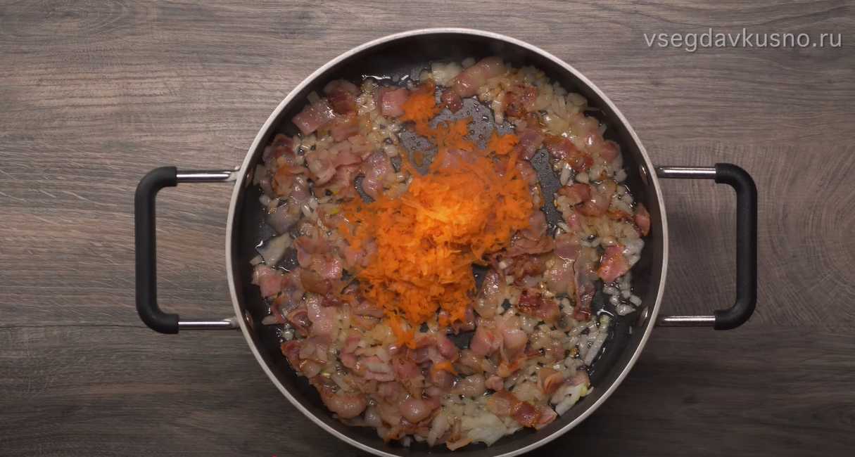 Bouillie de pois au bacon - Étape 5