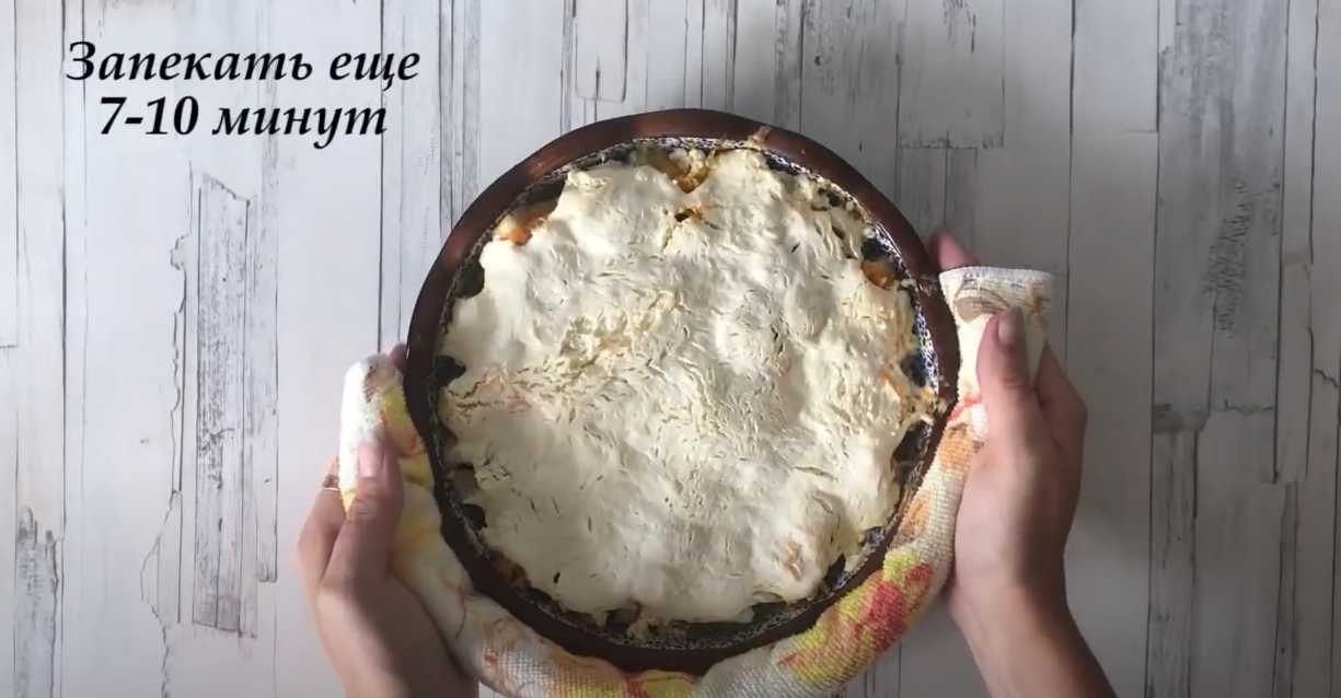 Casserole de poisson - Étape 7