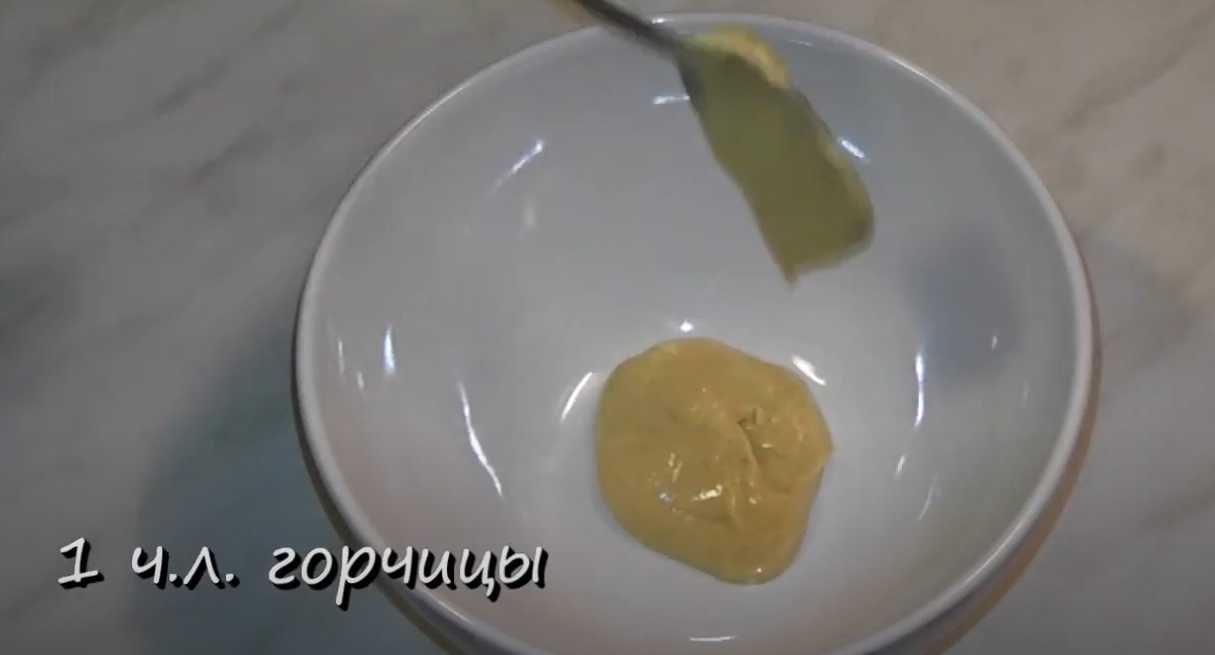 Sauce César classique - Étape 4