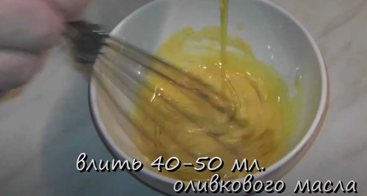 Sauce César classique - Étape 6