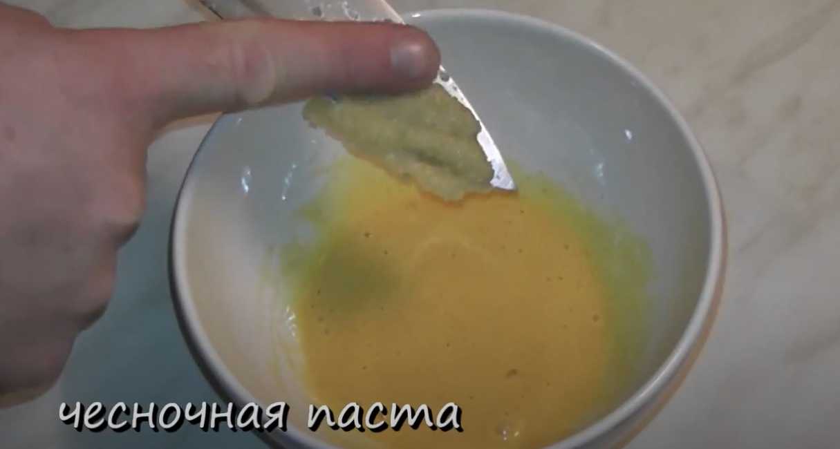 Sauce César classique - Étape 5