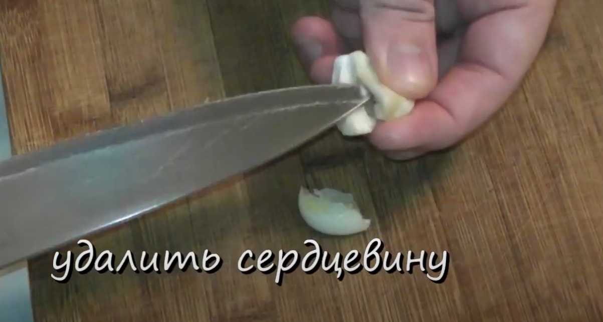 Sauce César classique - Étape 1