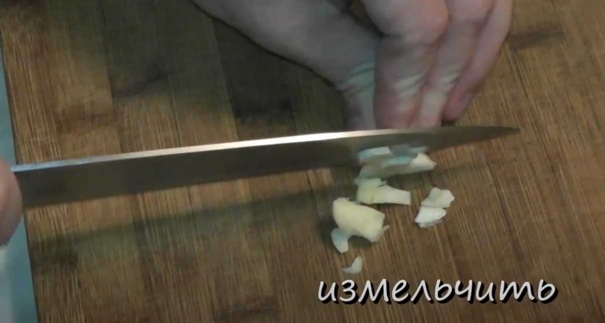 Sauce César classique - Étape 2