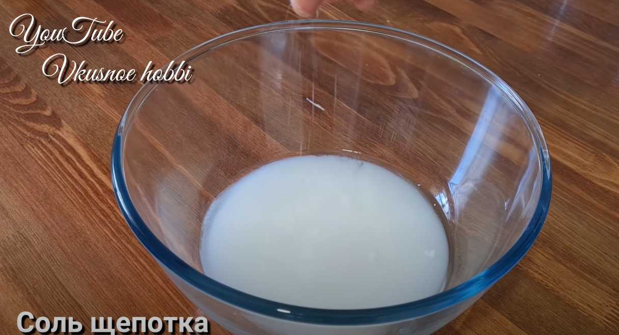 Indian Sweet - Jalebi - Étape 2