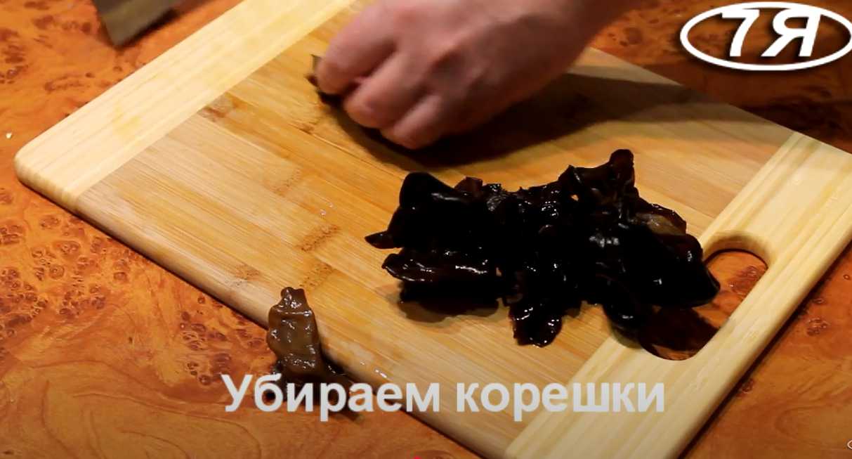 Salade Heihe - Étape 7