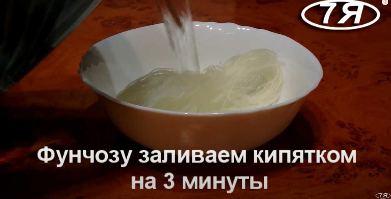 Salade Heihe - Étape 2