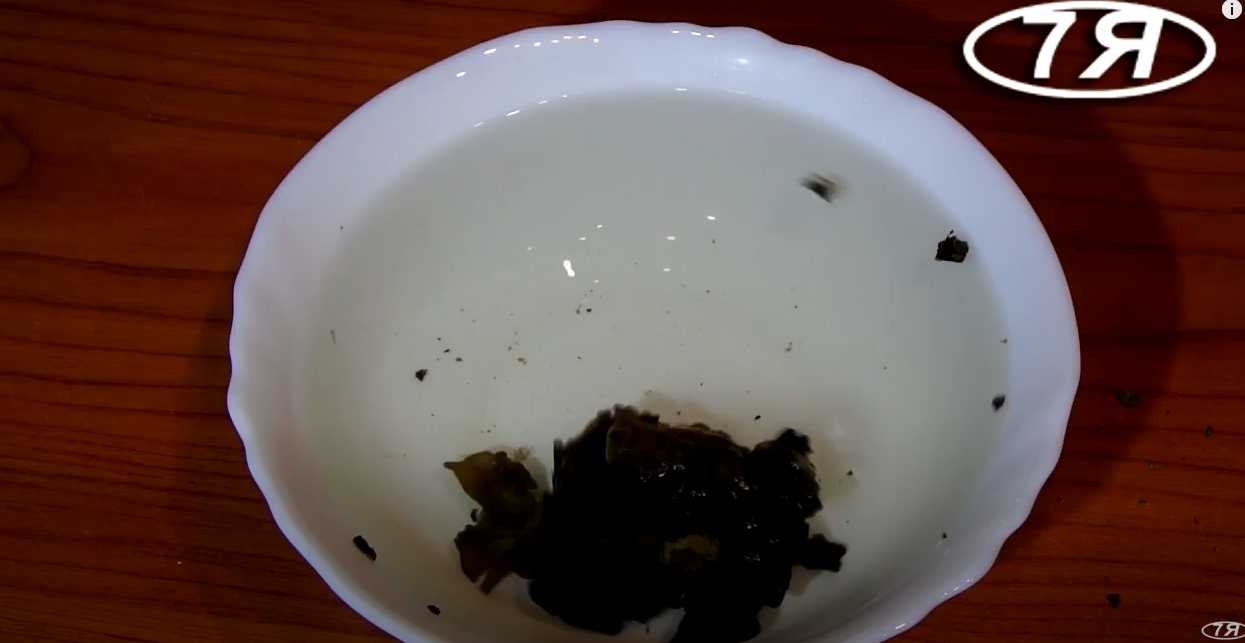 Salade Heihe - Étape 1