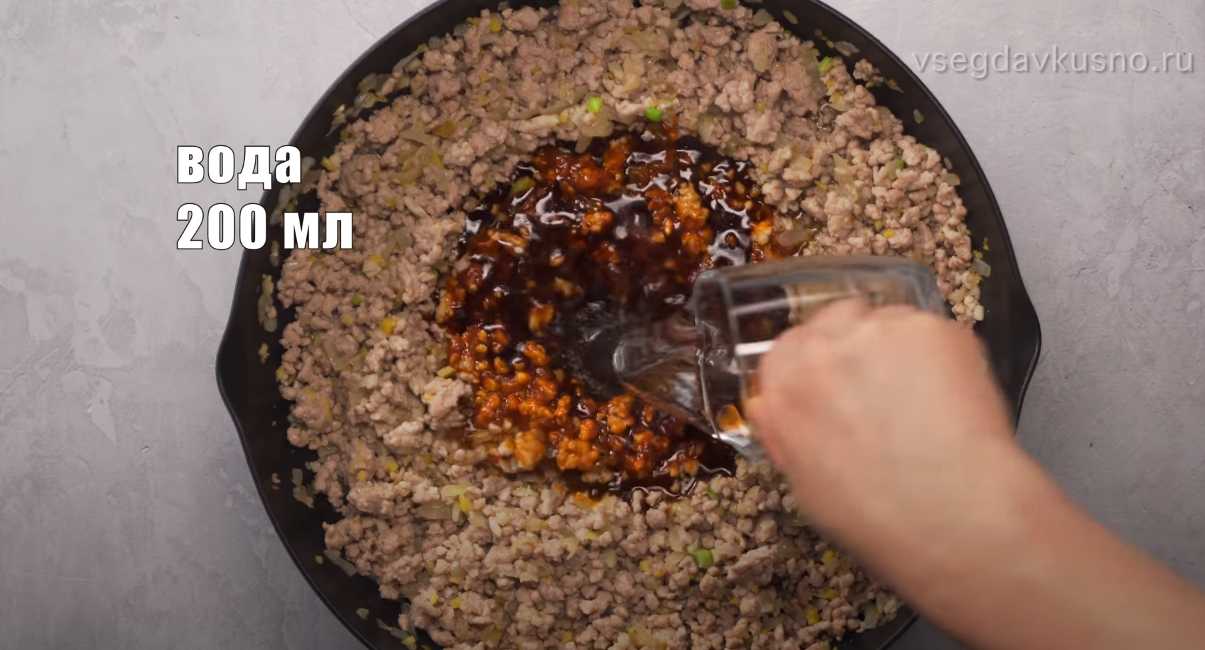 Nouilles Maishanshu - Étape 8