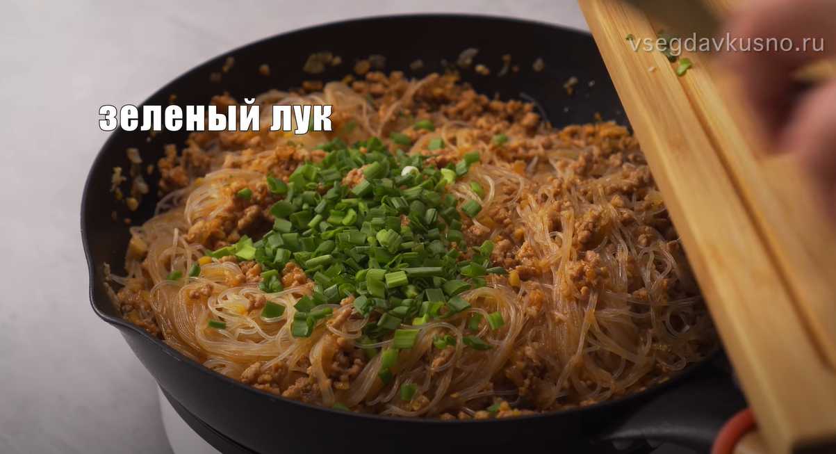 Nouilles Maishanshu - Étape 10