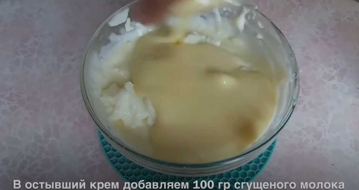 Gâteau au pain rassis - Étape 7