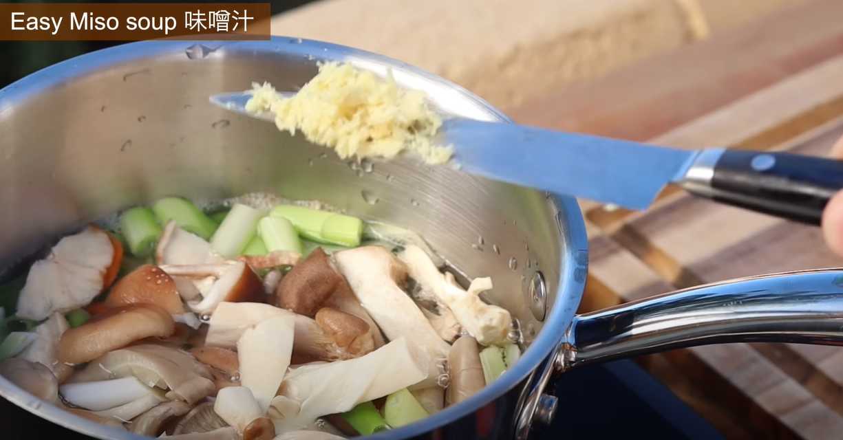 Petit-déjeuner japonais - Étape 12