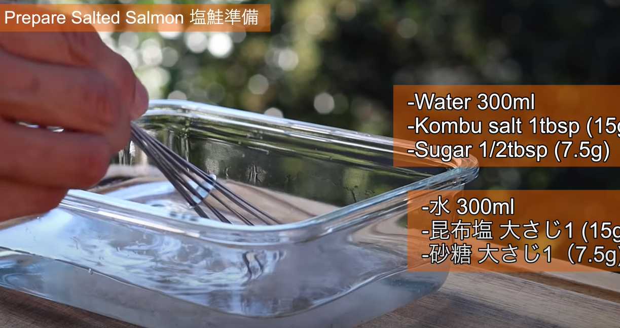 Petit-déjeuner japonais - Étape 7