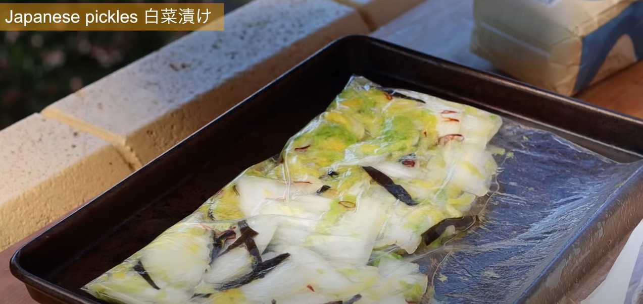 Petit-déjeuner japonais - Étape 4