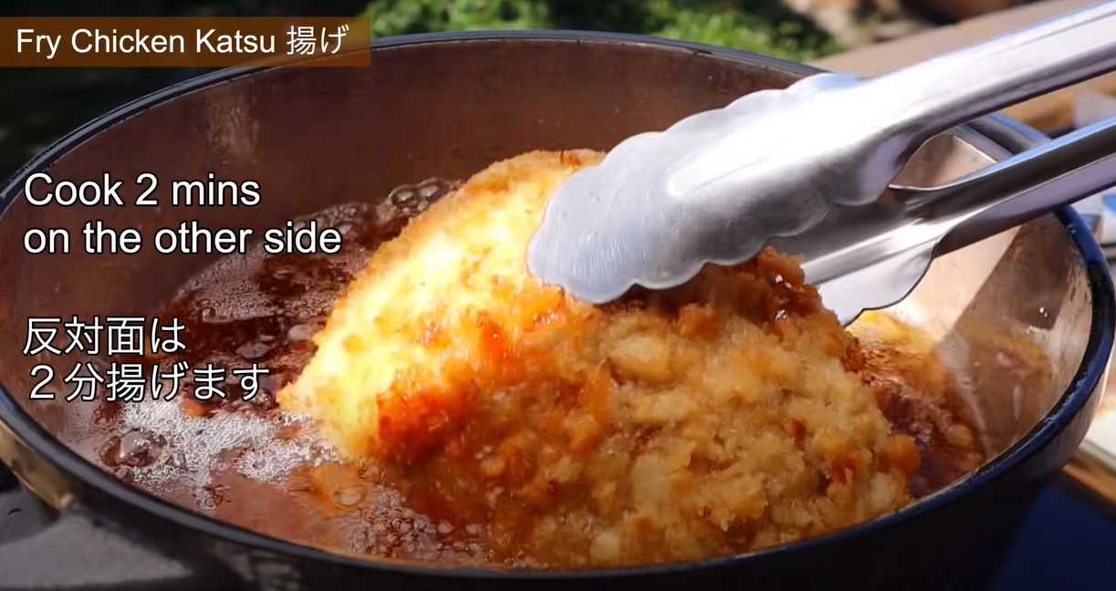 Escalopes de poulet Katsu - Étape 13