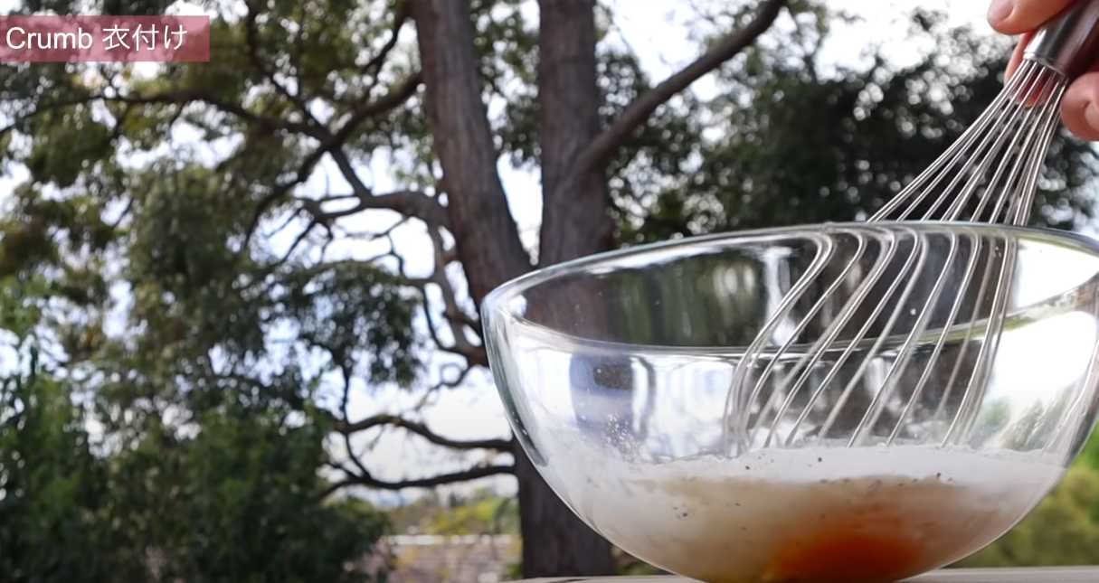 Escalopes de poulet Katsu - Étape 7