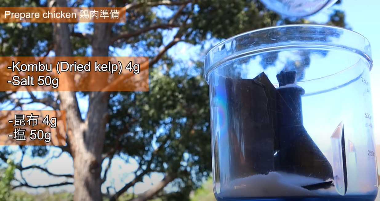 Escalopes de poulet Katsu - Étape 3