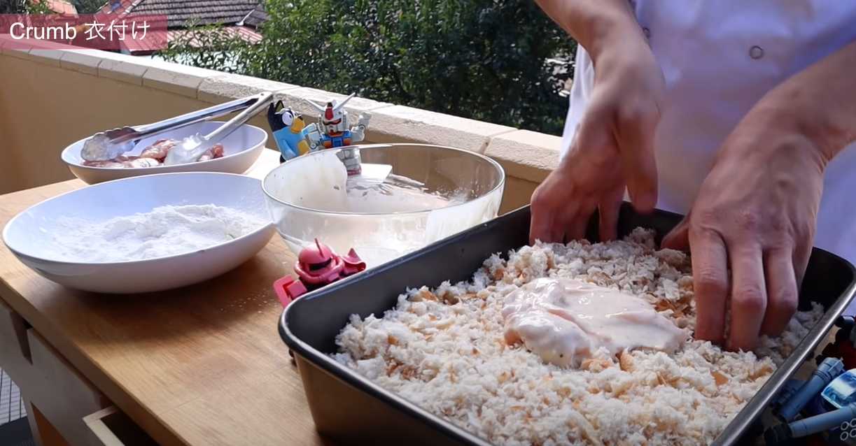 Escalopes de poulet Katsu - Étape 8