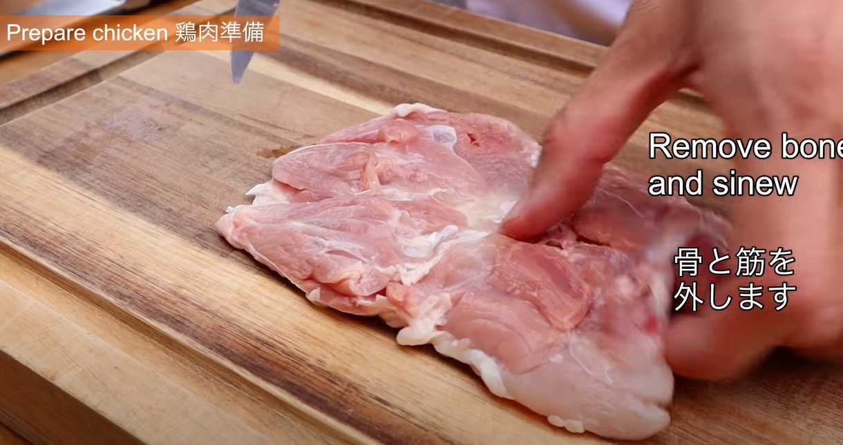 Escalopes de poulet Katsu - Étape 1