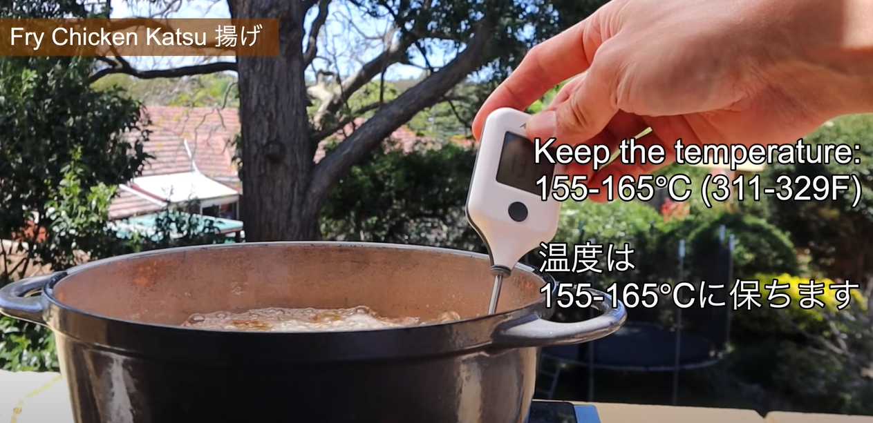 Escalopes de poulet Katsu - Étape 12