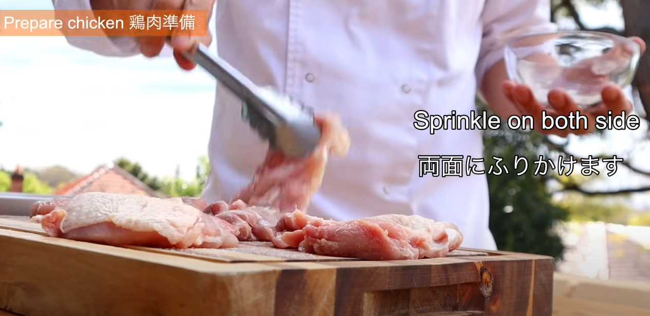 Escalopes de poulet Katsu - Étape 5