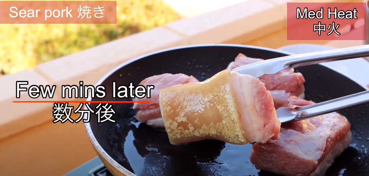 Poitrine de porc Kakuni - Étape 5