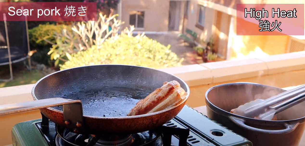 Poitrine de porc Kakuni - Étape 6