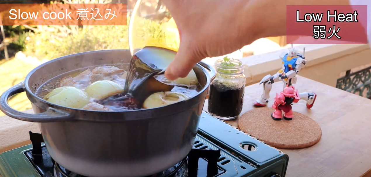 Poitrine de porc Kakuni - Étape 11