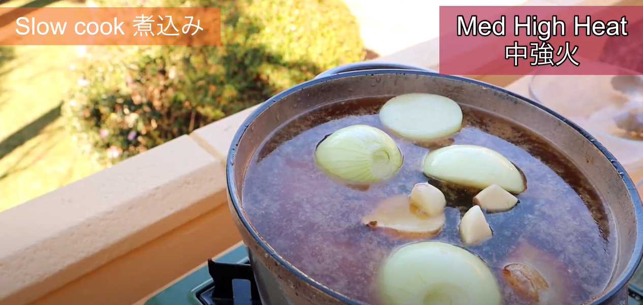 Poitrine de porc Kakuni, étape 9