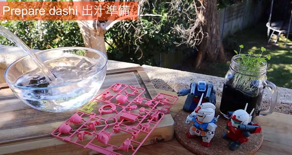 Poitrine de porc Kakuni - Étape 1