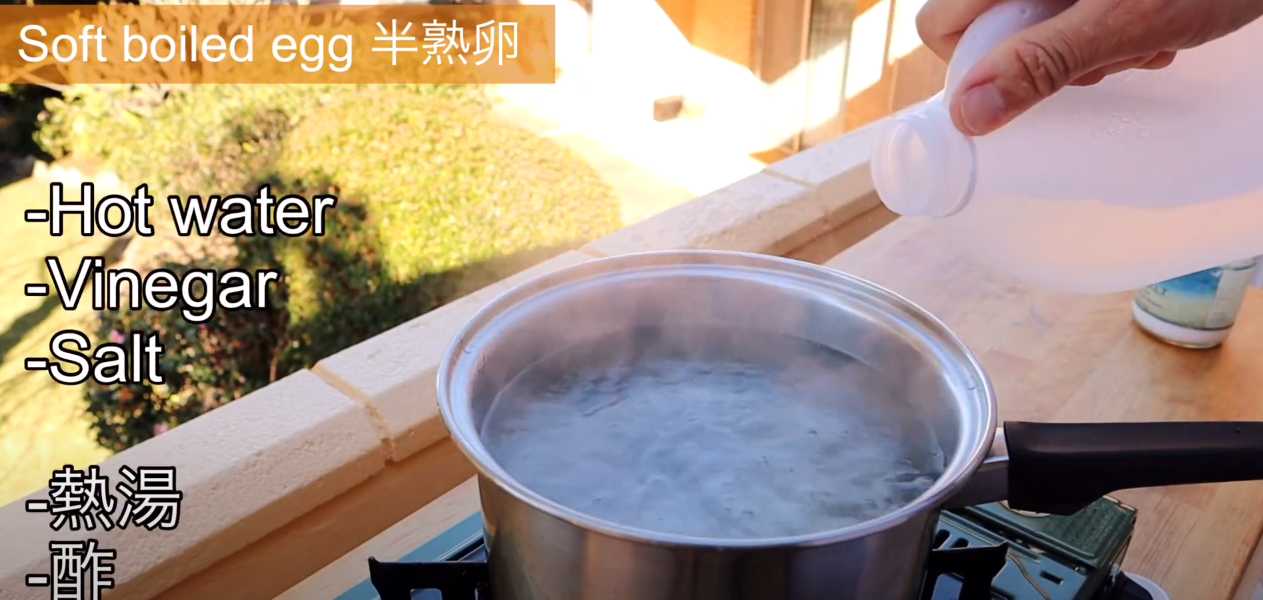 Poitrine de porc Kakuni - Étape 13