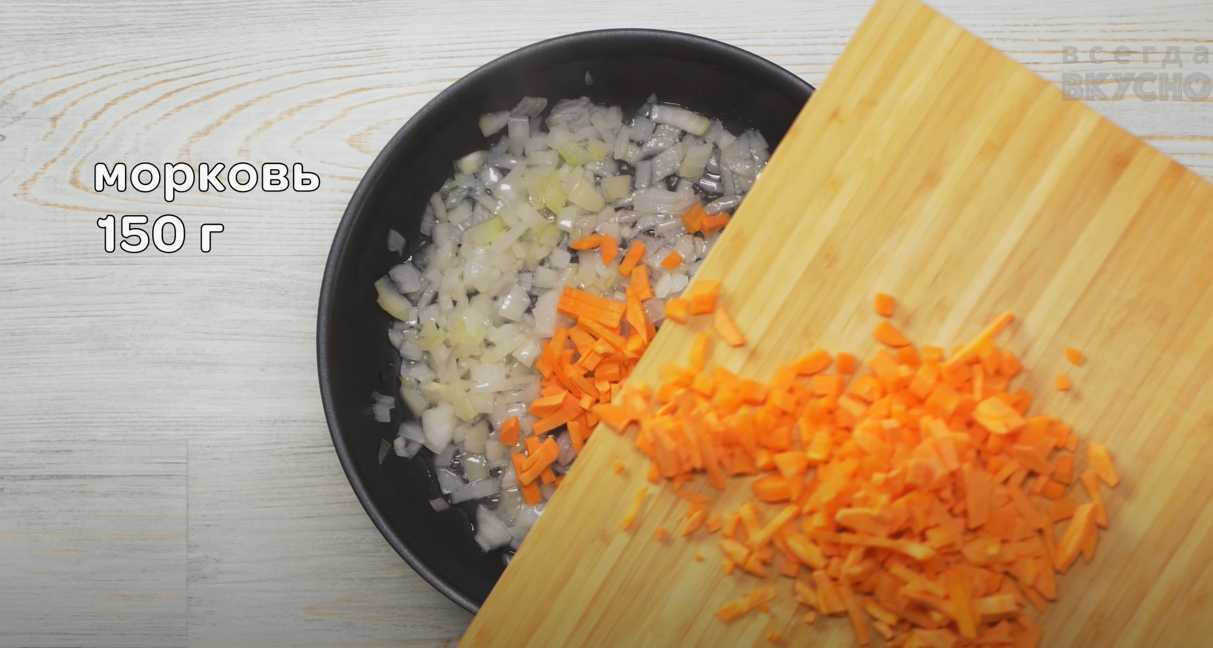 Soupe au poulet et aux orties - Étape 6