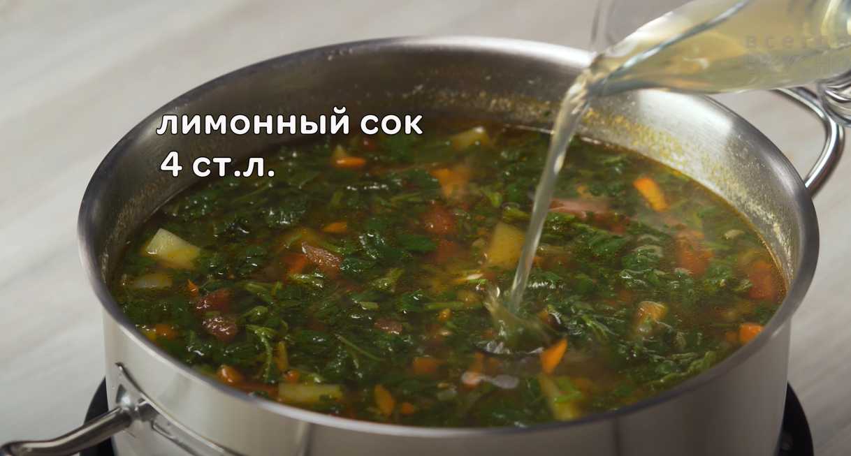 Soupe au poulet et aux orties - Étape 11