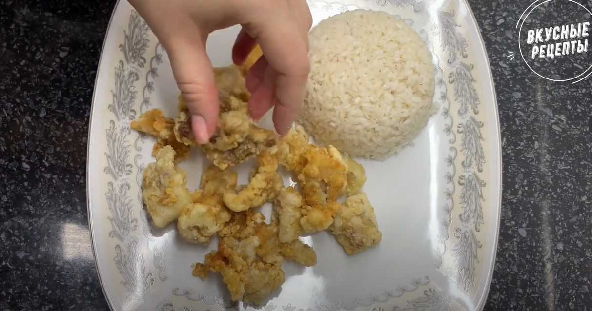 Poisson aigre-doux - Étape 10